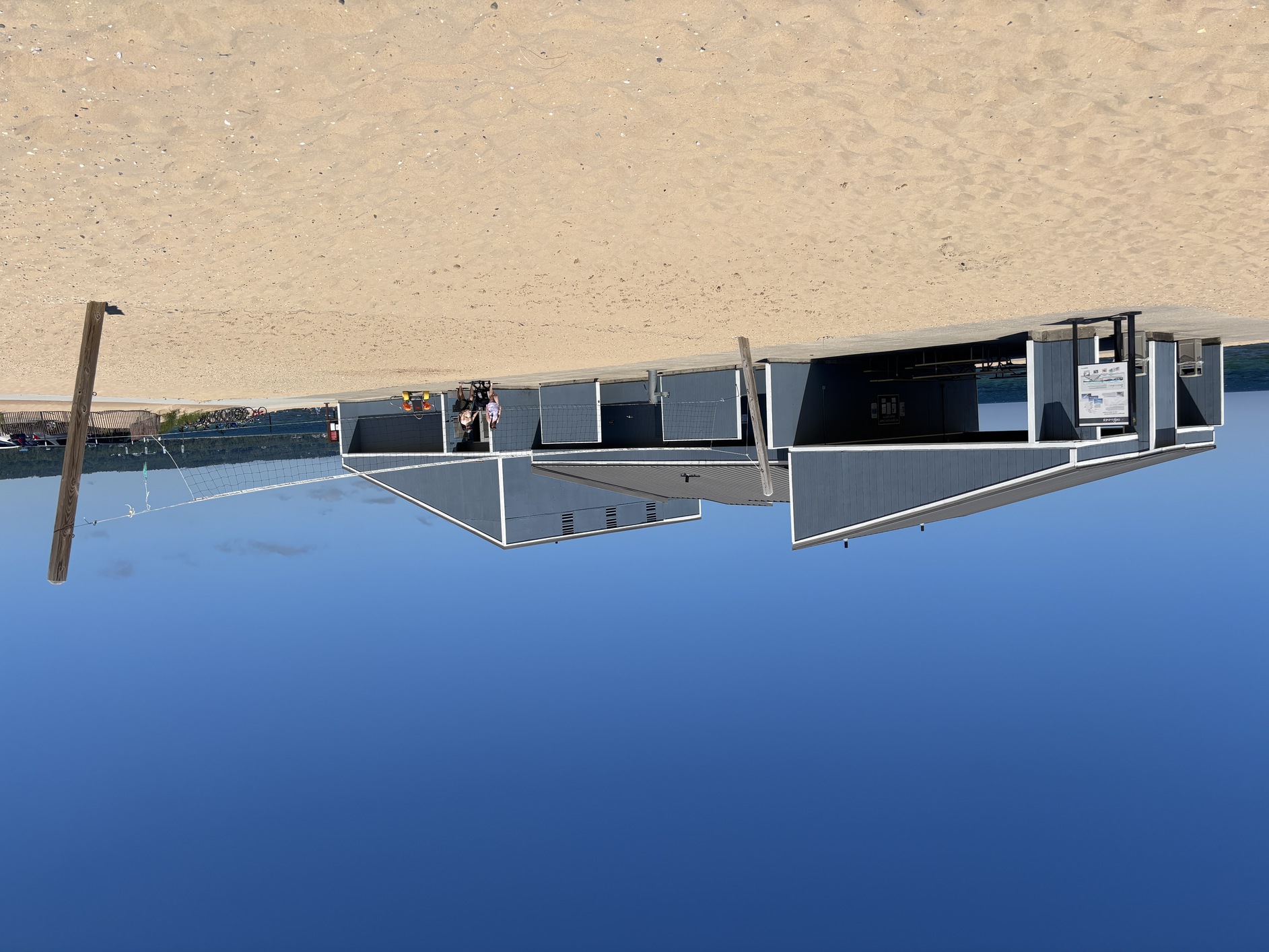 This is
      the beach house at Petoskey State Park. It is accessible and sells
      food and sundries.